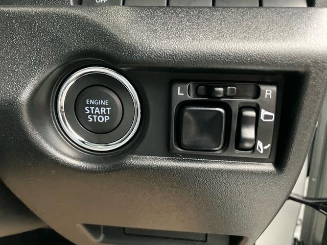 ジムニー ＸＬ　４ＷＤ　シートヒーター　クリアランスソナー　キーレスエントリー　スマートキー　ダウンヒルアシストコントロール（20枚目）