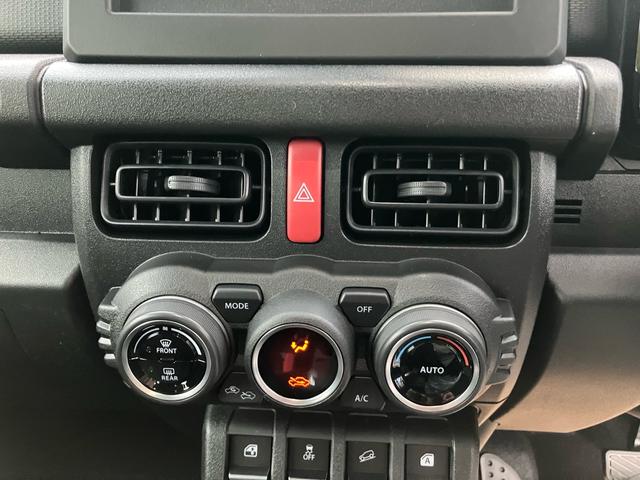 ジムニー ＸＬ　４ＷＤ　シートヒーター　クリアランスソナー　キーレスエントリー　スマートキー　ダウンヒルアシストコントロール（23枚目）