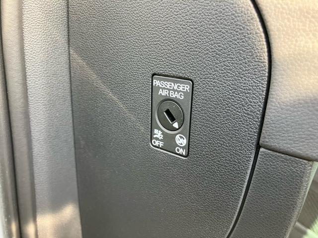 ティグアン ＴＤＩ　４モーション　ハイライン（36枚目）