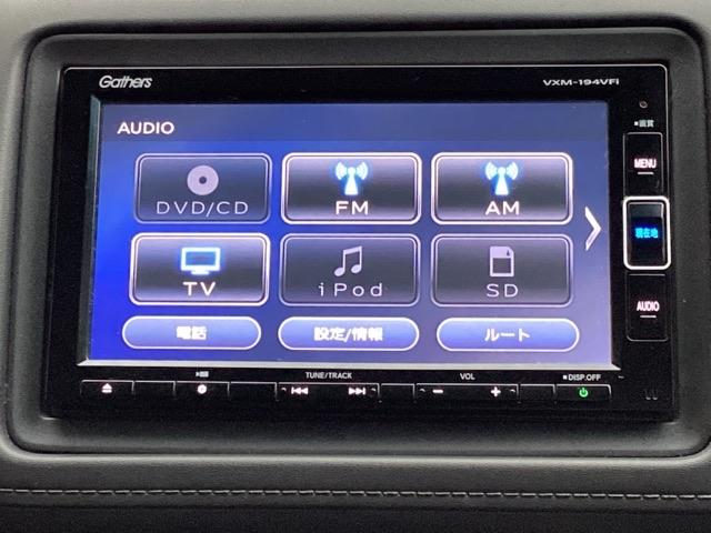 ヴェゼル Ｘ・ホンダセンシング　シ－トヒ－タ－　Ｒカメ　サイドカーテンエアバック　盗難防止装置　ＬＥＤランプ　アクティブクルーズコントロール　スマートキーシステム　Ｗエアバック　ＡＢＳ　横滑り防止機能　ＡＡＣ（9枚目）