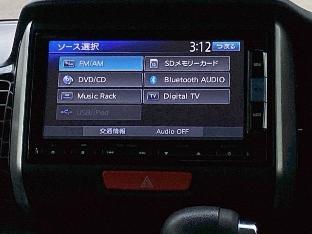 Ｎ－ＢＯＸカスタム ＧターボＳＳパッケージ　ＥＴＣ／純正ナビ／バックモニター　ＥＣＯＮ　Ｂモニター　スマートエントリー　ＶＳＡ　ＡＡＣ　ナビＴＶ　オートクルーズコントロール　サイドカーテンエアバック　パワステ　Ｗエアバッグ　ベンチシート　ＤＶＤ（11枚目）