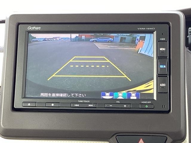 N-BOX G・Lホンダセンシング ナビ装着用スペシャルパッケージ+ETC車載器フルオート・エアコンディショナーリア左側パワースライドドア Aストップ ESC キーフリーシステム LEDライト バックM USB スマートキー クルコン(12枚目)