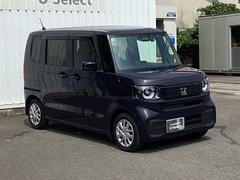 当社サービススタッフが点検整備を実施し、その後、ご納車させていただきますので安心してご利用いただけます。 7