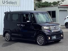 顼ϥץߥॴɥѡץФǤ 7