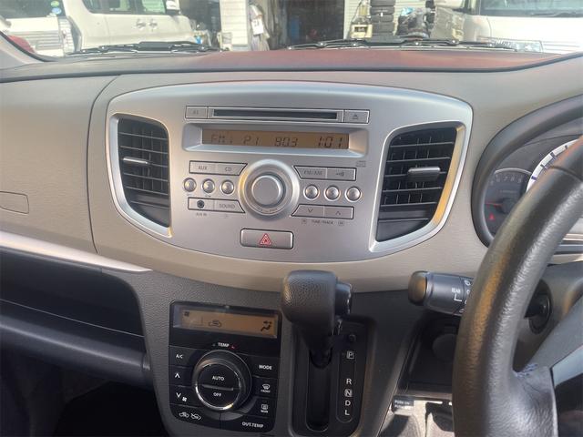 ワゴンR FXリミテッド(10枚目)