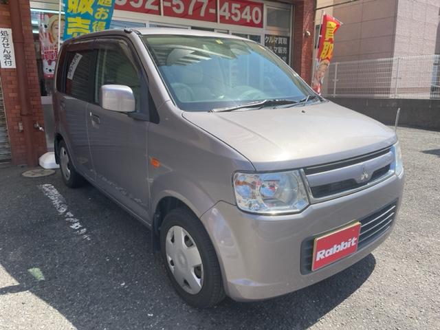 三菱 ekワゴン mの中古車 グーネット中古車 三菱 ekワゴン mの中古車 グーネット中古車