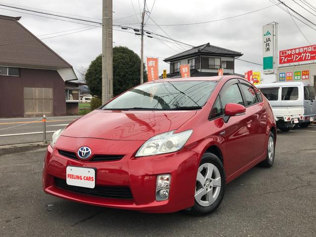 プリウス トヨタ ｓ ｈｄｄナビ フルセグｔｖ ｃｄ ｄｖｄ ｅｔｃ 佐賀県 ｓ ｈｄｄナビ フルセグｔｖ ｃｄ ｄｖｄ ｅｔｃ トヨタプリウスの 中古車 Biglobe中古車情報 相場 検索