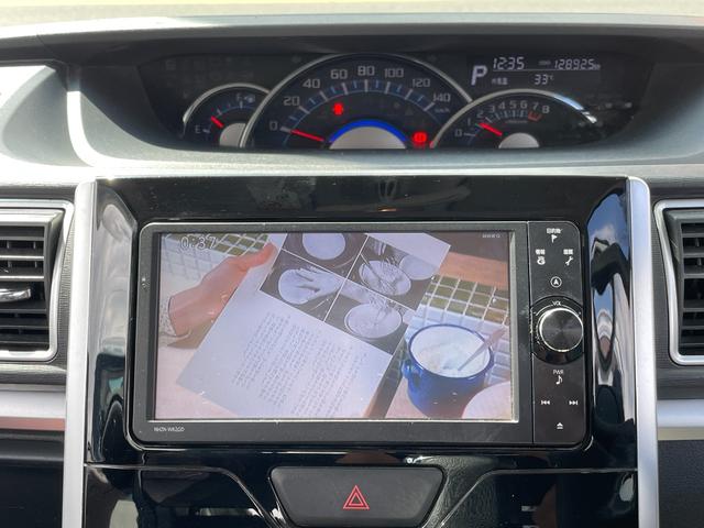 タント カスタムＸ　ＳＡ　スマートアシスト／ＨＤＤナビ／フルセグＴＶ／Ｂｌｕｅｔｏｏｔｈ／ＤＶＤ／ＣＤ録音／左側パワースライドドア／スマートキー／ＬＥＤライト／ベンチシート／アルミ／ＥＴＣ／（9枚目）