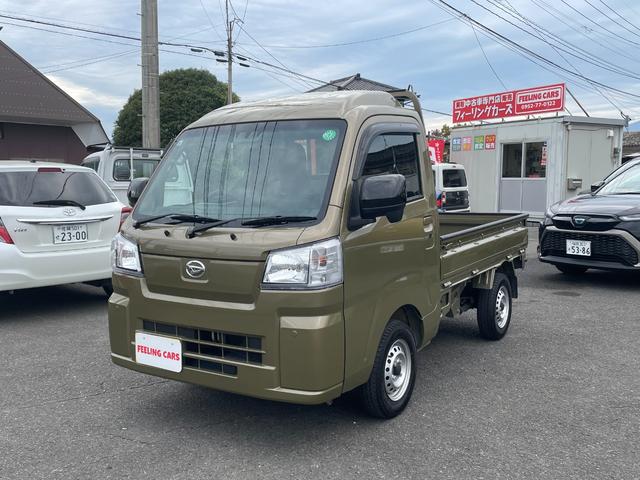 ハイゼットトラック ハイルーフ スマートアシスト/4WD/エアコン/パワステ/パワーウインドウ/電動格納ミラー/オーバーヘッドコンソール/プッシュスタート/スマートキー/(2枚目)