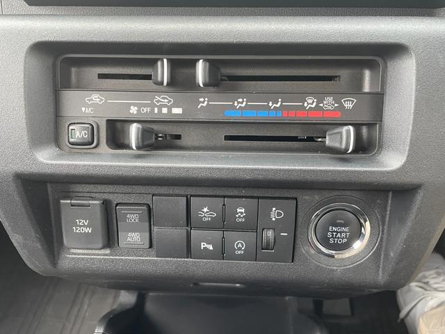 ハイゼットトラック ハイルーフ スマートアシスト/4WD/エアコン/パワステ/パワーウインドウ/電動格納ミラー/オーバーヘッドコンソール/プッシュスタート/スマートキー/(15枚目)