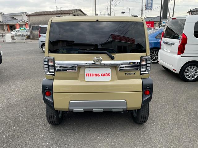 タフト Ｇターボ　クロムベンチャー　純正９インチナビ／ＮＳＺＮ－Ｙ７１ＤＳ／パノラマモニター／フルセグＴＶ／Ｂｌｕｅｔｏｏｔｈ／ＤＶＤ／ＣＤ録音／ドライブレコーダー／前席シートヒーター／ＵＳＢ／ＥＴＣ／ガラスルーフ／ＬＥＤライト／（7枚目）