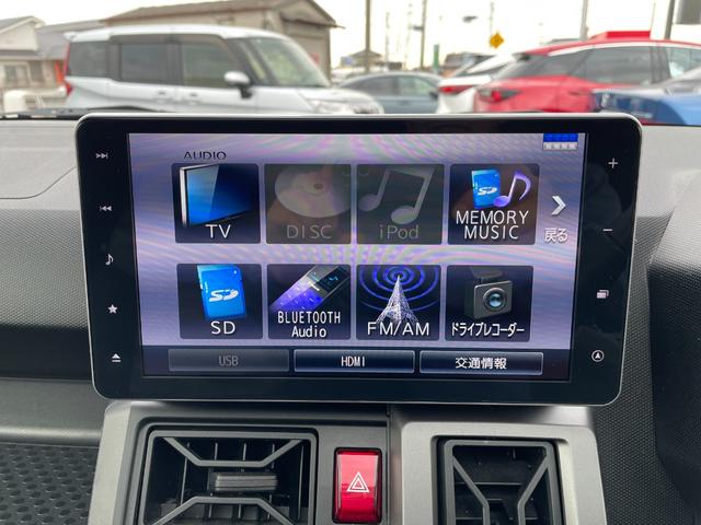 タフト Ｇターボ　クロムベンチャー　純正９インチナビ／ＮＳＺＮ－Ｙ７１ＤＳ／パノラマモニター／フルセグＴＶ／Ｂｌｕｅｔｏｏｔｈ／ＤＶＤ／ＣＤ録音／ドライブレコーダー／前席シートヒーター／ＵＳＢ／ＥＴＣ／ガラスルーフ／ＬＥＤライト／（9枚目）