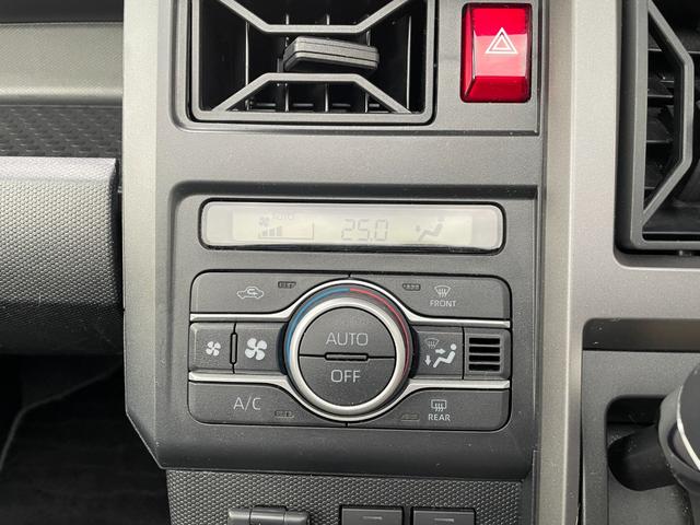 タフト Ｇターボ　クロムベンチャー　純正９インチナビ／ＮＳＺＮ－Ｙ７１ＤＳ／パノラマモニター／フルセグＴＶ／Ｂｌｕｅｔｏｏｔｈ／ＤＶＤ／ＣＤ録音／ドライブレコーダー／前席シートヒーター／ＵＳＢ／ＥＴＣ／ガラスルーフ／ＬＥＤライト／（19枚目）