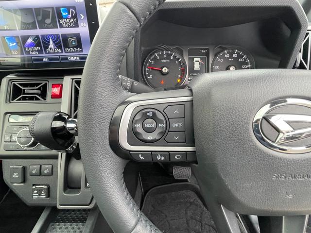 タフト Ｇターボ　クロムベンチャー　純正９インチナビ／ＮＳＺＮ－Ｙ７１ＤＳ／パノラマモニター／フルセグＴＶ／Ｂｌｕｅｔｏｏｔｈ／ＤＶＤ／ＣＤ録音／ドライブレコーダー／前席シートヒーター／ＵＳＢ／ＥＴＣ／ガラスルーフ／ＬＥＤライト／（23枚目）