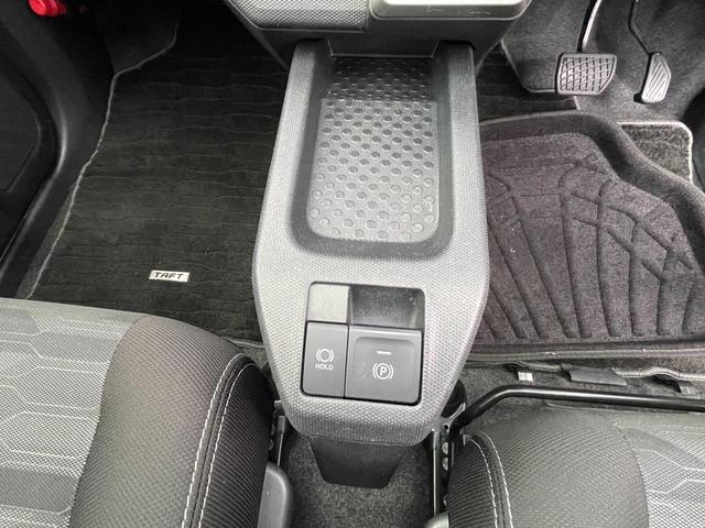 タフト Ｇターボ　クロムベンチャー　純正９インチナビ／ＮＳＺＮ－Ｙ７１ＤＳ／パノラマモニター／フルセグＴＶ／Ｂｌｕｅｔｏｏｔｈ／ＤＶＤ／ＣＤ録音／ドライブレコーダー／前席シートヒーター／ＵＳＢ／ＥＴＣ／ガラスルーフ／ＬＥＤライト／（41枚目）