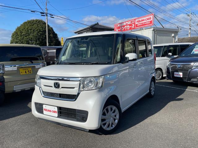 Ｎ－ＢＯＸ Ｇホンダセンシング　純正ナビ（ＶＸＭ－１６５ＶＦｉ）／バックカメラ／フルセグＴＶ／バックカメラ／Ｂｌｕｅｔｏｏｔｈ／ＣＤ／ＣＤ録音／ＤＶＤ／ＬＥＤライト／クルーズコントロール／（2枚目）