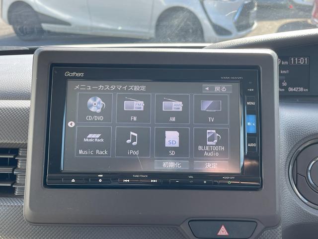 Ｎ－ＢＯＸ Ｇホンダセンシング　純正ナビ（ＶＸＭ－１６５ＶＦｉ）／バックカメラ／フルセグＴＶ／バックカメラ／Ｂｌｕｅｔｏｏｔｈ／ＣＤ／ＣＤ録音／ＤＶＤ／ＬＥＤライト／クルーズコントロール／（9枚目）
