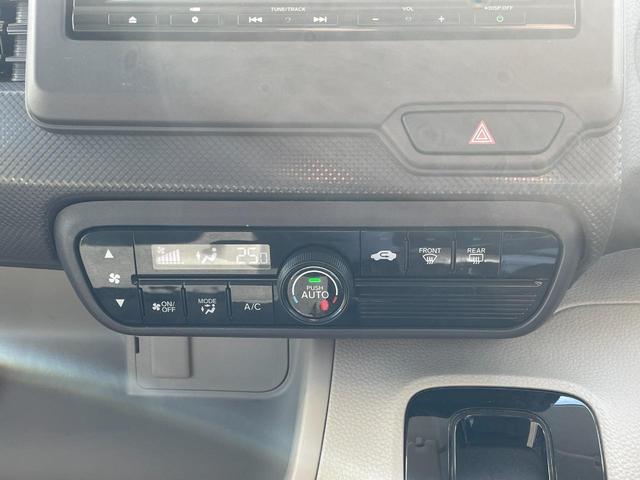 Ｎ－ＢＯＸ Ｇホンダセンシング　純正ナビ（ＶＸＭ－１６５ＶＦｉ）／バックカメラ／フルセグＴＶ／バックカメラ／Ｂｌｕｅｔｏｏｔｈ／ＣＤ／ＣＤ録音／ＤＶＤ／ＬＥＤライト／クルーズコントロール／（20枚目）