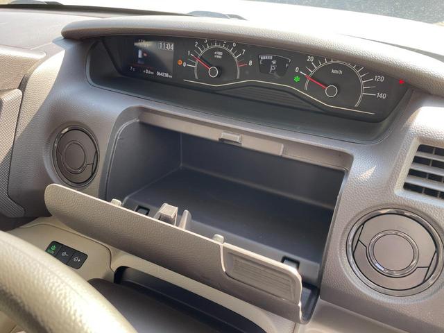 Ｎ－ＢＯＸ Ｇホンダセンシング　純正ナビ（ＶＸＭ－１６５ＶＦｉ）／バックカメラ／フルセグＴＶ／バックカメラ／Ｂｌｕｅｔｏｏｔｈ／ＣＤ／ＣＤ録音／ＤＶＤ／ＬＥＤライト／クルーズコントロール／（28枚目）