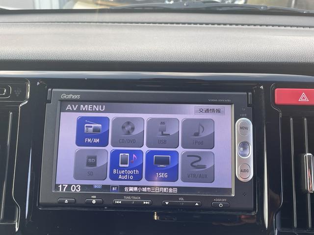 Ｎ－ＷＧＮカスタム Ｇ・Ａパッケージ　純正ナビ（ＶＸＭ－１５５ＶＳｉ）／ハーフレザーシート／衝突被害軽減ブレーキ／前後ドライブレコーダー／バックカメラ／ＨＩＤライト／Ｂｌｕｅｔｏｏｔｈ／ワンセグＴＶ／ＤＶＤ／ＣＤ／ＥＴＣ／アルミ／（8枚目）