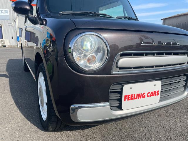 �g�h�c���C�g�ł��B���邳���̂̋����͂������A�����̂��̂����z���ɋ߂��z���p�^�[���ł��B�h��艓���܂Łh��薾�邭�h��莩�R�ȁh���邳�ł��B���������������|�I�ɒ����ȓd�͂ł��B