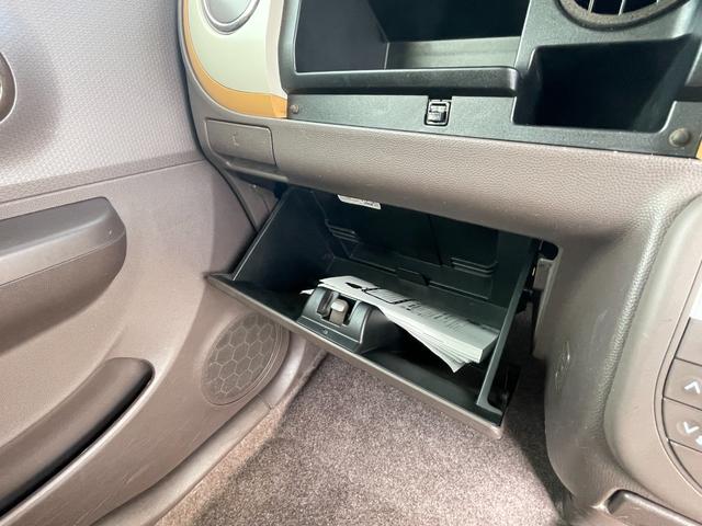 ���[�X�y�[�X