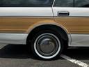 TOYOTA CROWN VAN