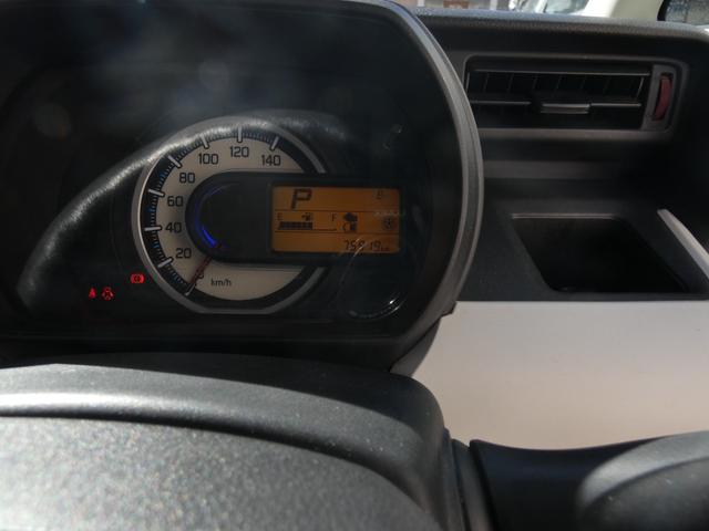 スペーシア ハイブリッドＧ　８インチフルセグナビ・ＥＴＣ・衝突軽減ブレーキ・バックカメラ（21枚目）