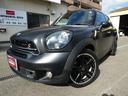 MINI クーパーSD クロスオーバー ブラックナイト 限定車ブラックナイト・ディーゼルターボ・革シート・シートヒーター・18インチブラックアルミホイール 中古車画像_2