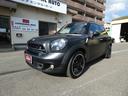 MINI クーパーSD クロスオーバー ブラックナイト 限定車ブラックナイト・ディーゼルターボ・革シート・シートヒーター・18インチブラックアルミホイール 中古車画像_4