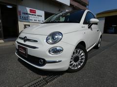 ５００Ｃ ツインエア　ドルチェヴィータ　ワンオーナー　禁煙車　ＥＴＣ 0801907A30240323W001 3