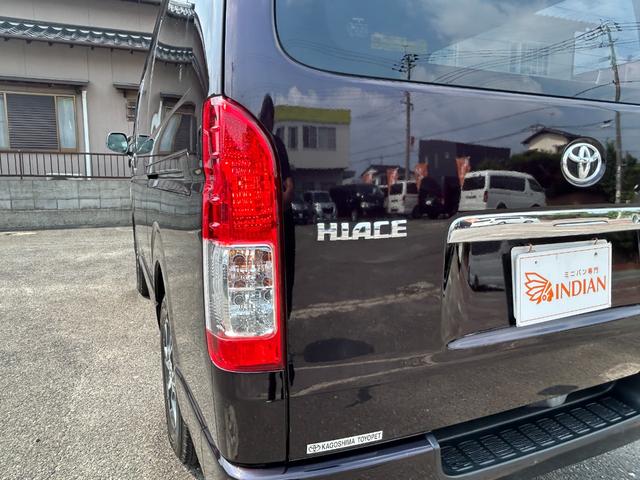 ハイエースバン ロングスーパーＧＬ　全国１年保証付き・ユーザー買取車・ディーゼルターボ・ＬＥＤヘッドライト・電動格納ミラー・キーレス・純正オーディオ（37枚目）