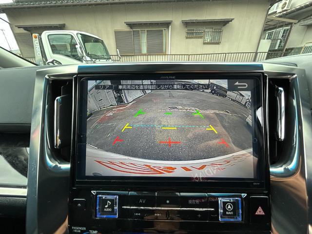 アルファード ２．５Ｓ　Ｃパッケージ　全国一年保証・社外ナビ・フルセグＴＶ・バックカメラ・両側パワースライドド・フリップダウンモニター・サンルーフ・クルーズコントロール・純正１８インチアルミ・トヨタセーフティセンス・パワーバックドア（26枚目）