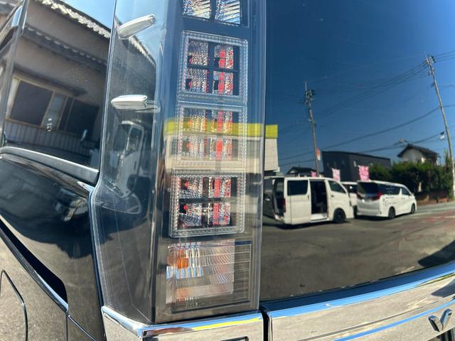 ヴォクシー ＺＳ　煌　全国一年保証・社外ナビ・フルセグＴＶ・バックカメラ・両側パワースライドド・フリップダウンモニター・Ｂｌｕｅｔｏｏｔｈ・ＥＴＣ・フォグライト・社外１８インチアルミホイール・スマートキー（35枚目）