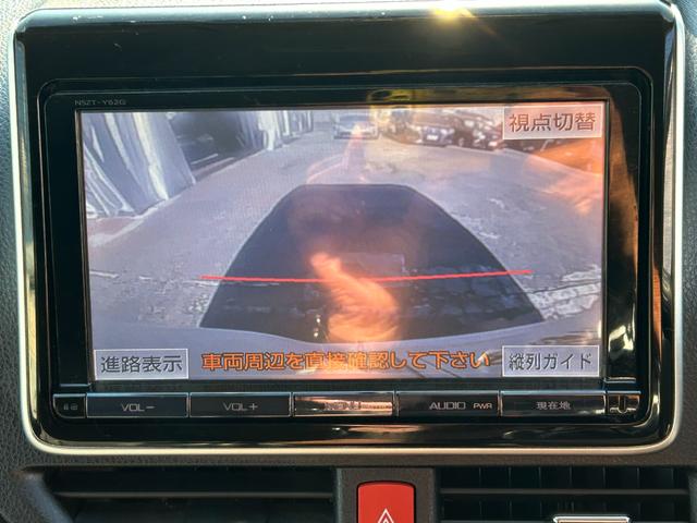 ヴォクシー ZS 煌 全国一年保証・純正ナビ・フルセグTV・フリップダウンモニター・両側電動スライドドア・社外足回り・スマートキー・電動格納ミラー(26枚目)