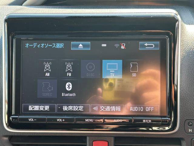 ヴォクシー ＺＳ　煌ＩＩ　全国一年保証・純正ナビ・フルセグＴＶ・フリップダウンモニター・両側電動スライドドア・スマートキー・電動格納ミラー・純正アルミホイール（25枚目）