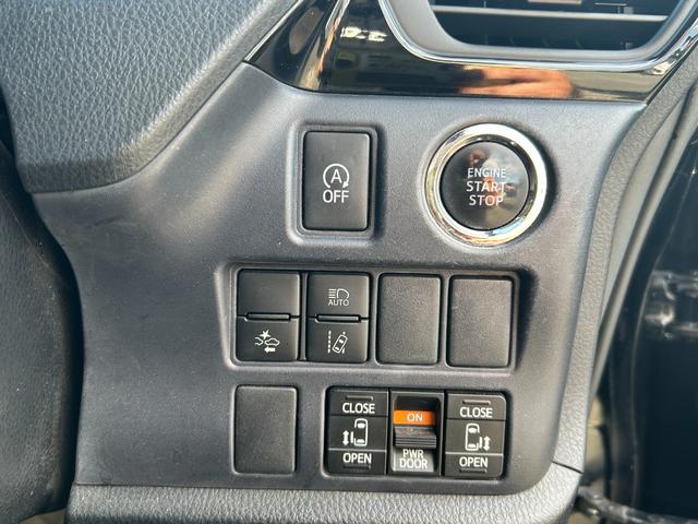 ヴォクシー ＺＳ　煌ＩＩ　全国一年保証・純正ナビ・フルセグＴＶ・フリップダウンモニター・両側電動スライドドア・スマートキー・電動格納ミラー・純正アルミホイール（29枚目）