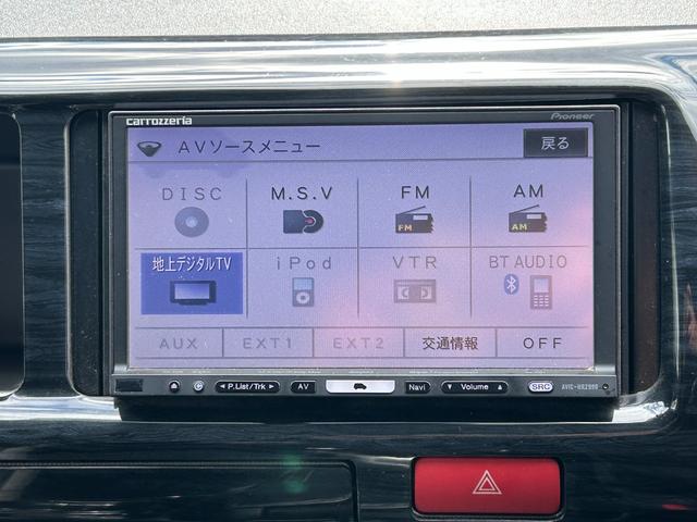 ハイエースワゴン GL 全国一年保証・社外ナビ・フルセグTV・バックカメラ・社外20インチアルミホイール・ETC・ウッドコンビハンドル(26枚目)
