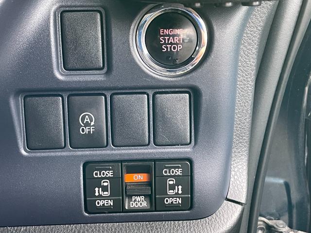 ヴォクシー ＺＳ　全国一年保証・社外ナビ・フルセグＴＶ・バックカメラ・社外フリップダウンモニター・両側パワースライド・純正アルミホイール・スマートキー・ＥＴＣ（31枚目）