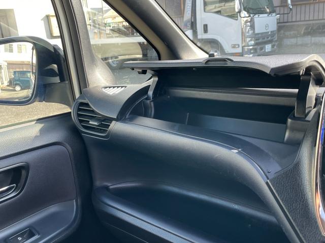 ヴォクシー ＺＳ　煌　全国一年保証・社外ナビ・フルセグＴＶ・両側パワースライド・スマートキー・ＥＴＣ・リアクーラー・純正アルミホイール（26枚目）