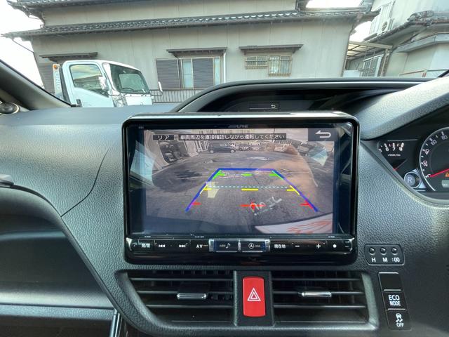 �����̌�ʋ@�ւŁA�����X����邨�q�l�ցE�E�E�B�Ŋ�w�܂Ń}�S�R�����߂��A�Ƃт�����̏Ί�ł��}���ɎQ��܂��I�������Ȃ����d�b�������܂�