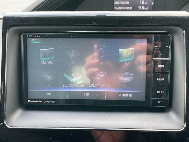 �y�~�j�o�����X�@�h�m�c�h�`�m�@�����X�z�������ђˎs���G�T�P�U�|�P�c�Ǝ��ԁ@�O�X�F�O�O�`�P�X�F�O�O�@��x���@���T���j�E��Q�^��S�Ηj�E�j��