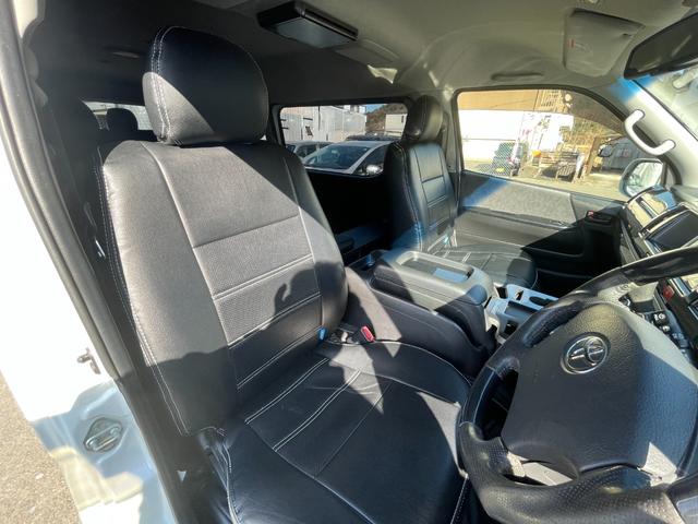 �����̌�ʋ@�ւŁA�����X����邨�q�l�ցE�E�E�B�Ŋ�w�܂Ń}�S�R�����߂��A�Ƃт�����̏Ί�ł��}���ɎQ��܂��I�������Ȃ����d�b�������܂�