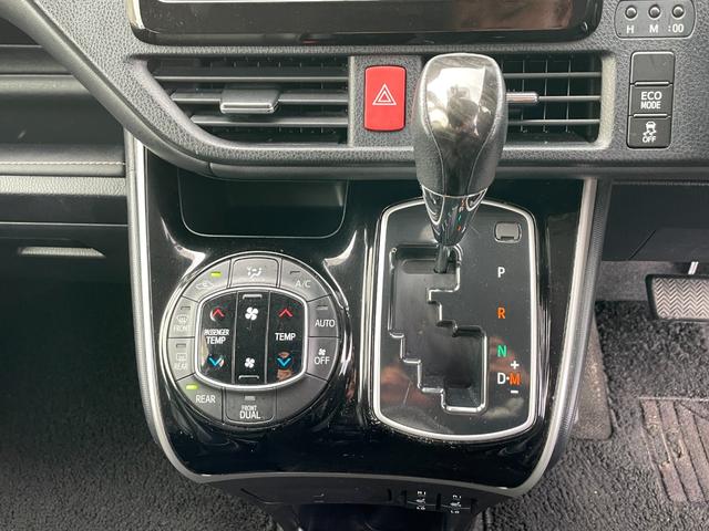 �����̌�ʋ@�ւŁA�����X����邨�q�l�ցE�E�E�B�Ŋ�w�܂Ń}�S�R�����߂��A�Ƃт�����̏Ί�ł��}���ɎQ��܂��I�������Ȃ����d�b�������܂�