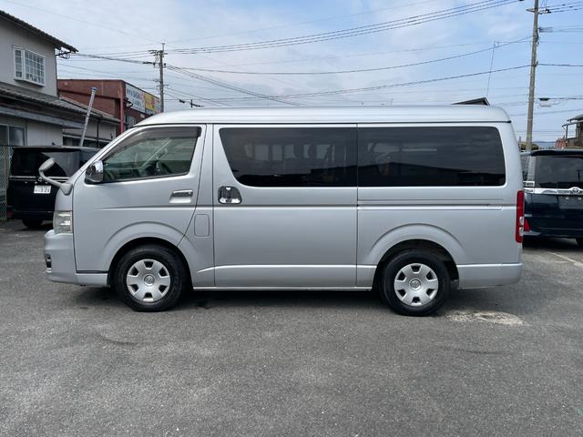 �y�S���z���\�z��g�̗�����ЂɂāA�S���e�n�̂�����܂Œቿ�i�ł��Ԃ����͂����܂��B