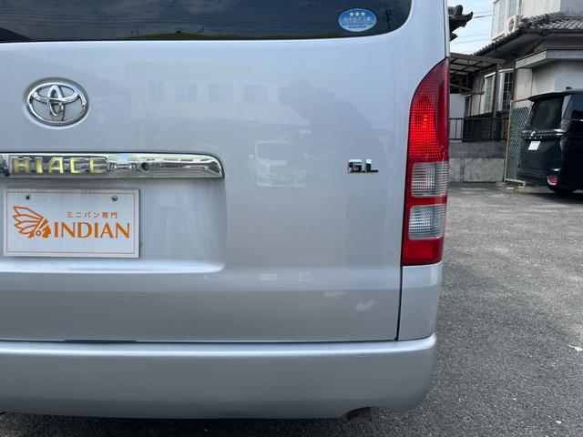 �~�j�o����偙�h�m�c�h�`�m�����X���{�������L�������܂��I�~�j�o�����X�̃V���b�v�ł��I�@�d�����C���ł��V�у��C���ł����X�ł����I�ׂ�i��������I