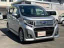 全車内外装徹底クリーニング済!ママとお子様に『キレイ・清潔・気持ちいい』を体感してもらいたいから、専用機材を使い除菌・殺菌・脱臭と車内を徹底クリーニングしております