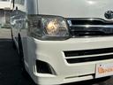 ロングＤＸ　ユーザー買取車・社外ナビ・フルセグＴＶ・バックカメラ・キーレス・社外１５インチアルミホイール・９人乗り（32枚目）
