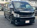ハイエースワゴン GL 全国一年保証・純正SDナビ・バックカメラ・フリップダウンモニター左側パワースライドドア・社外17インチアルミ・社外マフラー・社外エアロ・シートカバー 中古車画像_4
