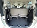 ZS 煌 全国一年保証・純正ナビ・フルセグTV・フリップダウンモニター・両側電動スライドドア・社外足回り・スマートキー・電動格納ミラー(22枚目)